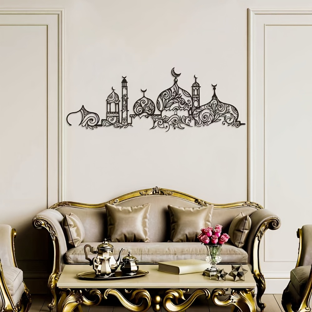 Home & Hotel Textiles Private Limited - CIFBUY Iron Wall Art Islamic Mosque