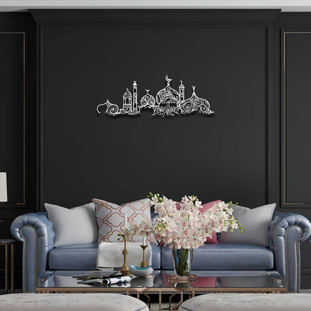 CIFBUY Iron Wall Art Islamic M - Home & Hotel Textiles Private Limited ulasan dan harga