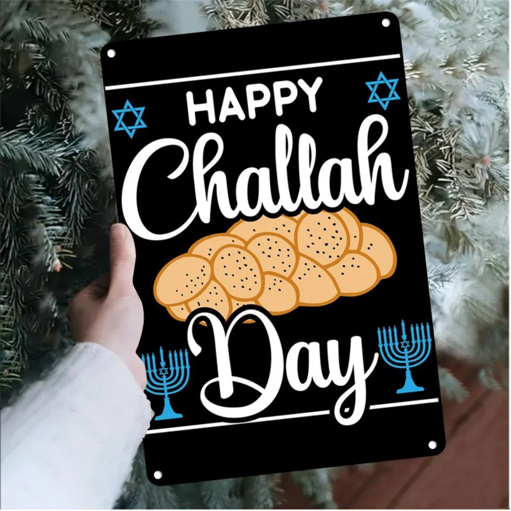 CIFBUY Retro Happy Challah Day - Home & Hotel Textiles Private Limited ulasan dan harga
