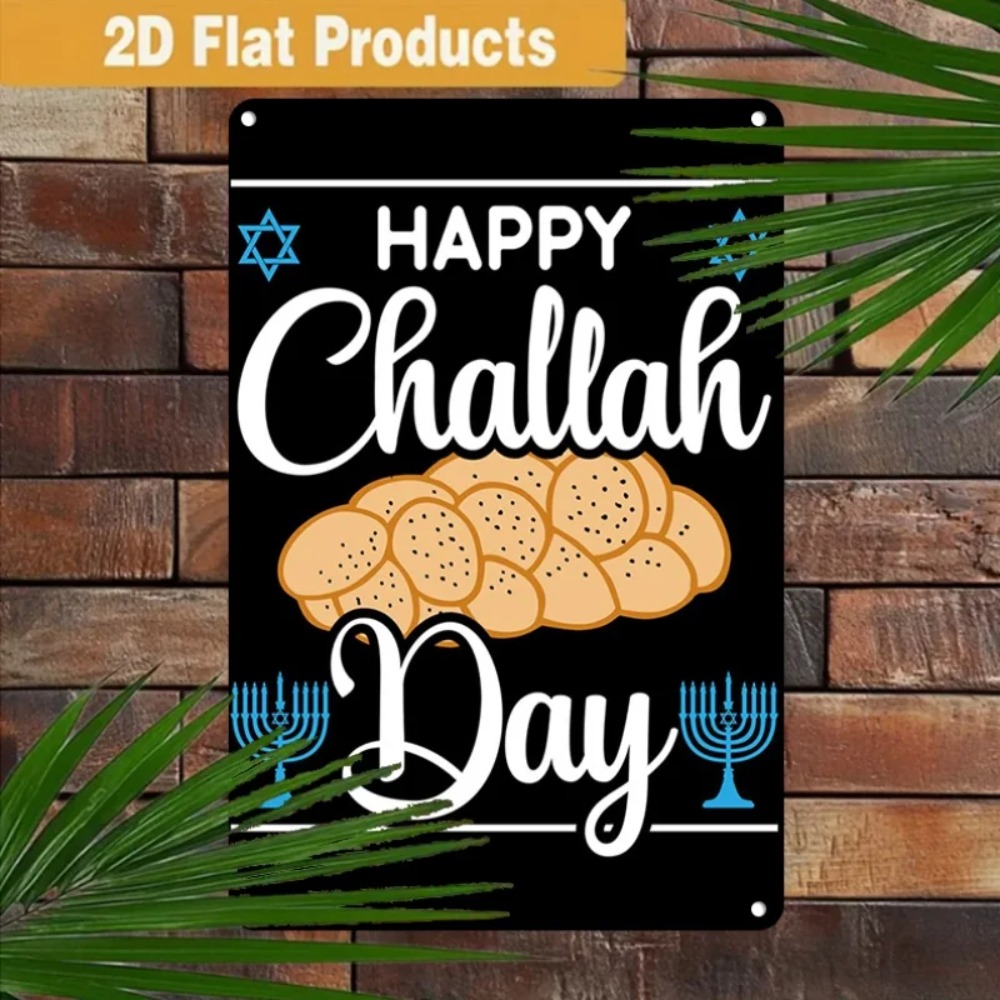 CIFBUY Retro Happy Challah Day - Home & Hotel Textiles Private Limited ulasan dan harga