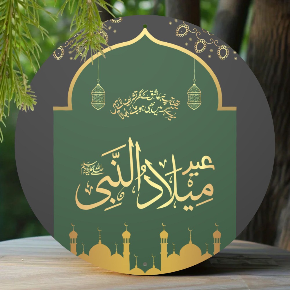 CIFBUY Vintage Islamic Arabic  - Home & Hotel Textiles Private Limited ulasan dan harga