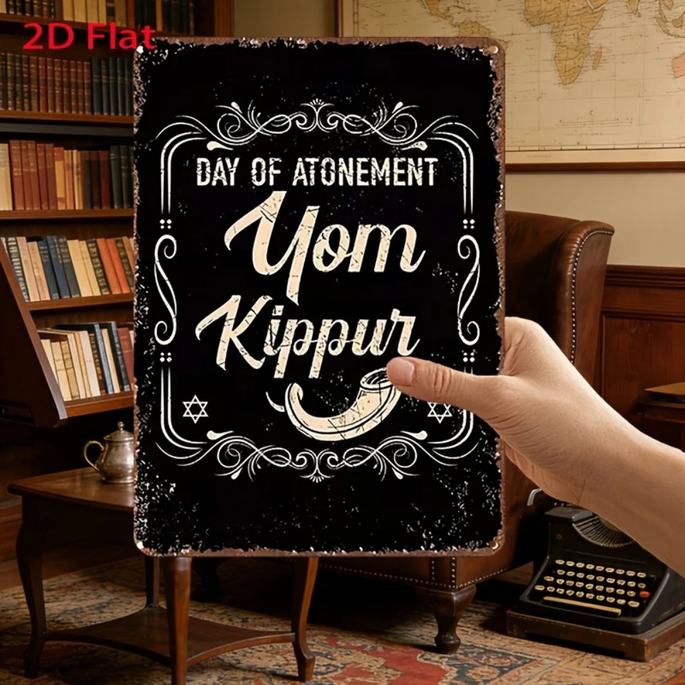 CIFBUY Vintage Yom Kippur Day  - Home & Hotel Textiles Private Limited ulasan dan harga