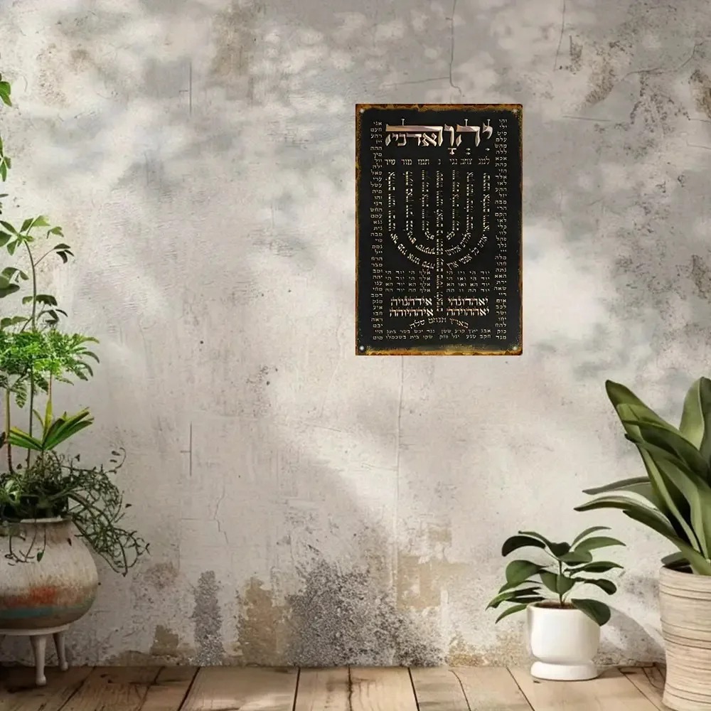 CIFBUY Vintage Aluminum Wall A - Home & Hotel Textiles Private Limited ulasan dan harga