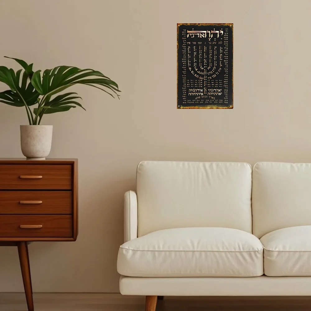 CIFBUY Vintage Aluminum Wall A - Home & Hotel Textiles Private Limited ulasan dan harga
