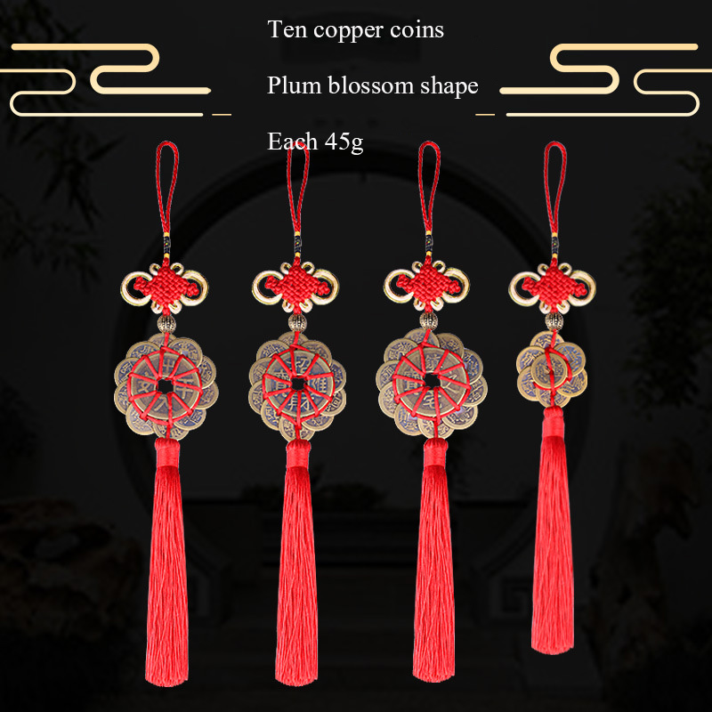 Chinese knot Ancient coin Tass - Home Ec Textiles ulasan dan harga